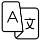 translate_9502737 1 (1)